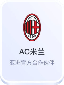 51棋牌游戏app下载